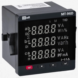 51508DEK Мультиметр 96х96мм трехфазный, вход 600В 5А, THD+multi-tariff, RS485, МТ-96D
