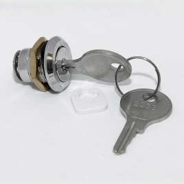 LockC-M, Замок с ключом для щитов серии С