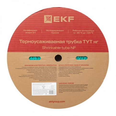 tut-6-j Термоусаживаемая трубка ТУТ  6/3 зелёная EKF PROxima фото 4