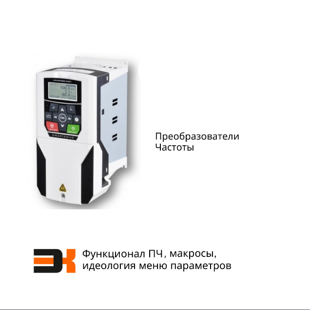 кумарк (1)